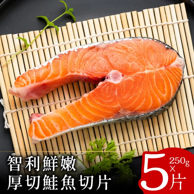 鮮食家 任選$799免運 桂冠 鹽烤三去金目鱸魚(460g/