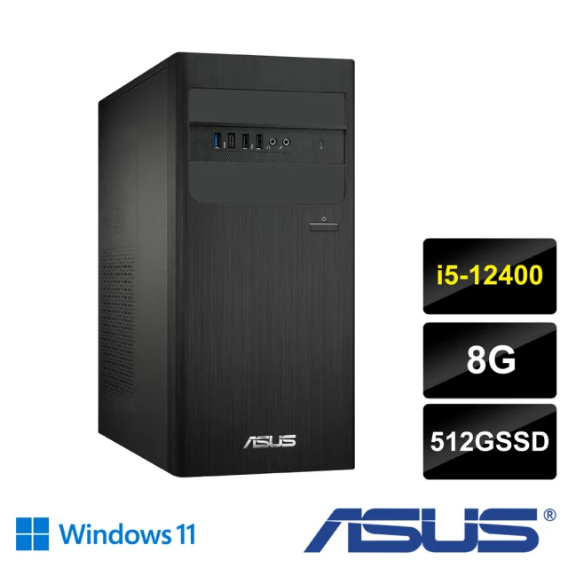 【ASUS 華碩】i5六核效能電腦(H-S500TD/i5-12400/8G/512G SSD/W11/三年保)