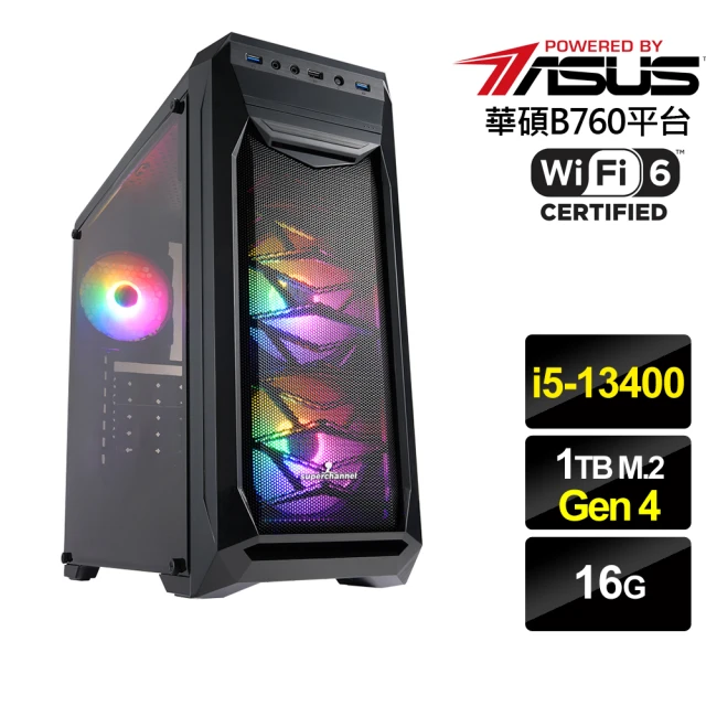 華碩平台 i5十核Geforce RTX3060Ti{作繭自