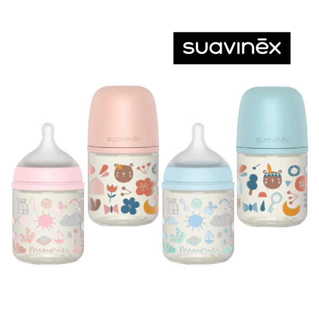 【suavinex】蘇維妮 新生兒適用玻璃奶瓶_120ML(新防脹氣閥 智能平衡瓶內外氣壓)