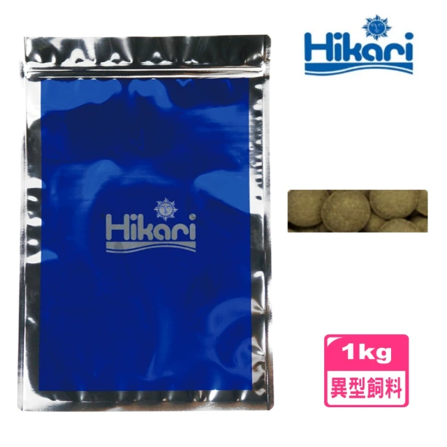 【HIKARI 高夠力】異型魚營養片 1kg大粒錠片/異型專用飼料(適用異型、草食性慈鯛及草食性海水魚21366)