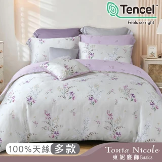 【Tonia Nicole 東妮寢飾】環保印染100%萊賽爾天絲兩用被床包組-雙人/加大均一價-母親節限定(多款任選)