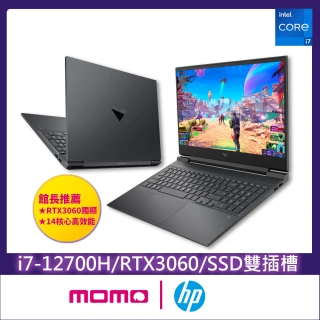 【HP 惠普】16吋 i7-12700H RTX3060-6G 電競筆電(光影V16 Victus 16-d1026TX/16G/512G SSD/Win11)