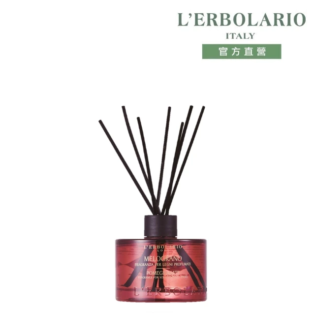 L’ERBOLARIO 蕾莉歐 紅石榴擴香瓶125ml