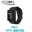 【Posma】GPS 高爾夫鐵人三項運動手錶 可藍芽連接 GB4