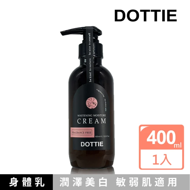 【DOTTIE】絲柔賦活乳液400ml(美白、敏感肌適用)