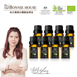 Bonnie House有機佛手柑體暢活化精油