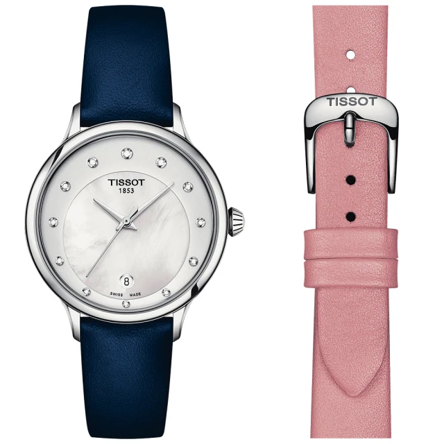 【TISSOT 天梭】官方授權 ODACI-T 時尚大三針鑽石女錶 套錶-33mm(T1332101611600)