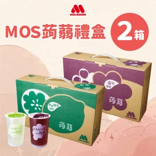 【MOS摩斯漢堡】蒟蒻30杯(15杯X2箱組 葡萄/檸檬/蜂蜜蘋果/水蜜桃/蜂蜜柚子任選)