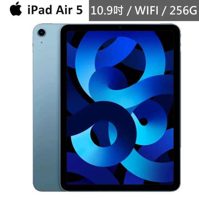 再入荷新作 iPad - 新品未開封 2022 iPad Air 5 Wi-Fi 64GB ブルーの ...