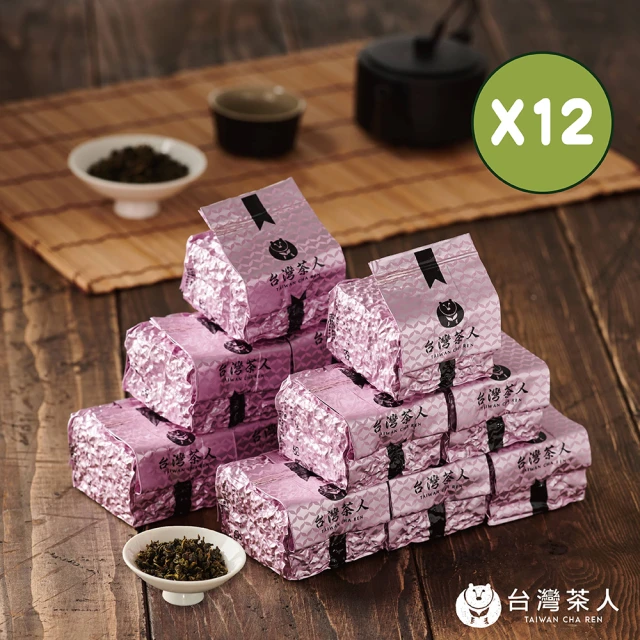 【台灣茶人】老師傅比賽級高山金萱茶葉50gx12件組(純台灣茶)