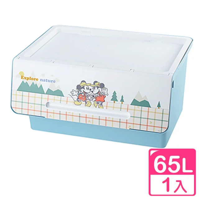 【Disney 迪士尼】米奇直取式整理箱65L 探索款-1入(收納箱 置物箱 KEYWAY 台灣製)