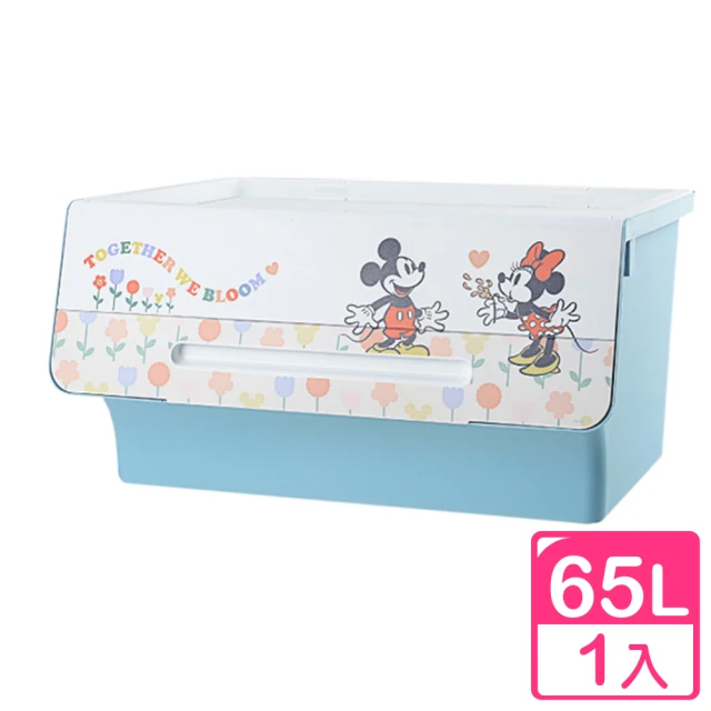 【Disney 迪士尼】米奇直取式整理箱65L 綻放款-1入(收納箱 置物箱 KEYWAY 台灣製)