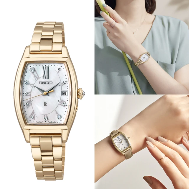 【SEIKO 精工】LUKIA 花藝聯名真鑽太陽能鈦金屬限量 電波女錶(1B32-0BA0G/SSQW074J)