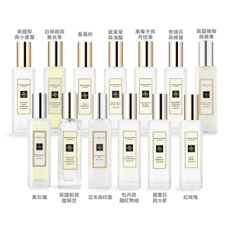 【Jo Malone】經典版/手繪花盒限量包裝版 30ml(國際航空版-多款可選-小蒼蘭/藍風鈴/黑莓子/白樺樹/忍冬)