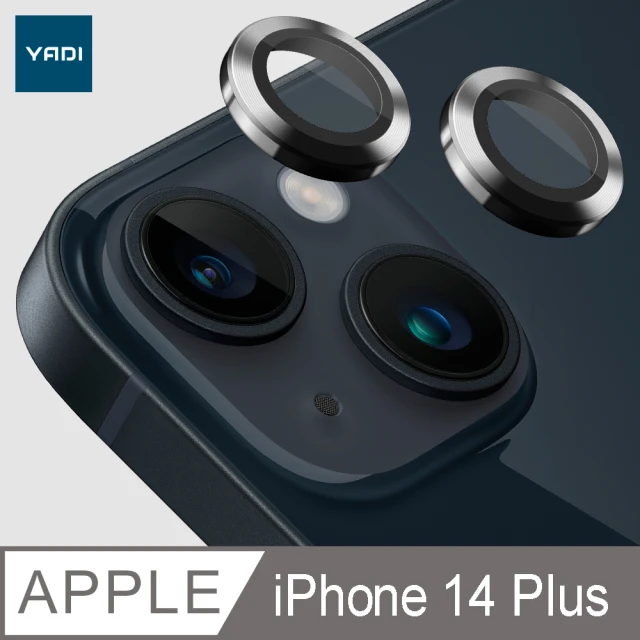 DAYA iPhone 15/15 Plus 鏡頭專用 3D