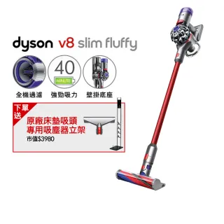 Dyson V8™ Slim Fluffy+無線吸塵器- momo購物網- 好評推薦-2023年5月