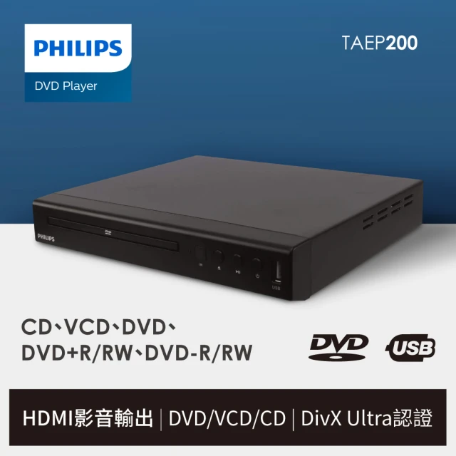 BOK DVR-320G HDMI / USB 320G硬碟