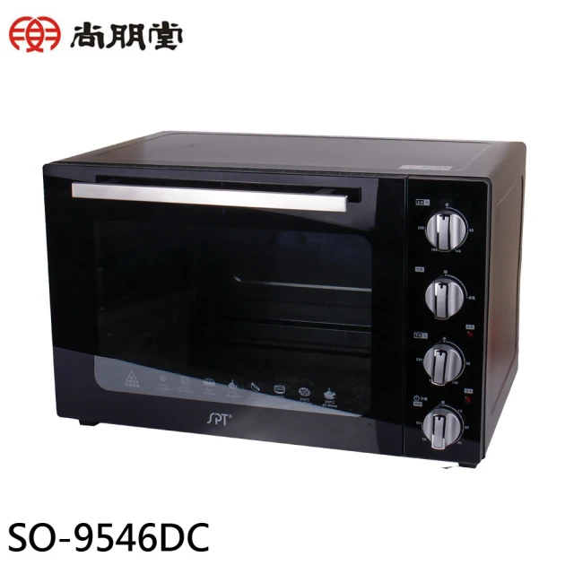 SPT 尚朋堂 15L雙旋鈕控管烤箱(SO-915LG)優惠