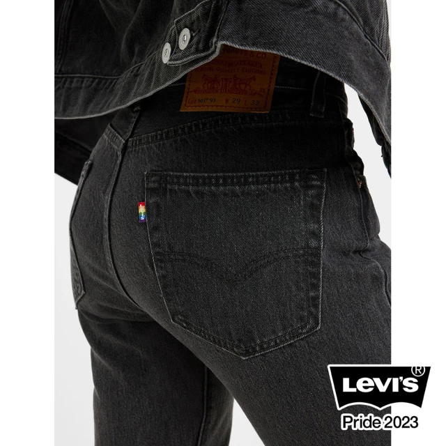 【LEVIS】Pride平權系列 男款 501 93復古直筒牛仔褲 / 精工黑染水洗 / 彩虹旗標 人氣新品