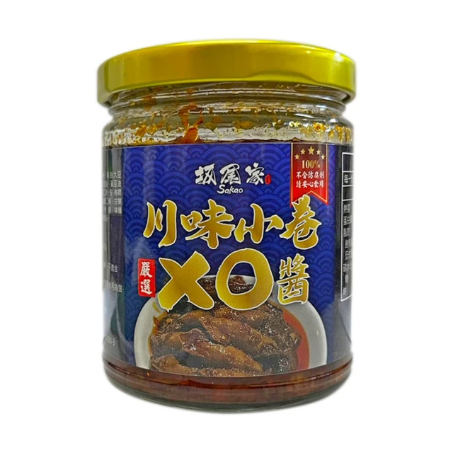 PATCHUN 八珍 尊貴禮盒x2盒組(XO醬130g*2/