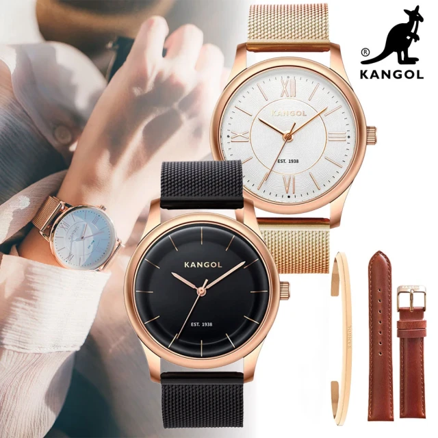 kangol 手錶