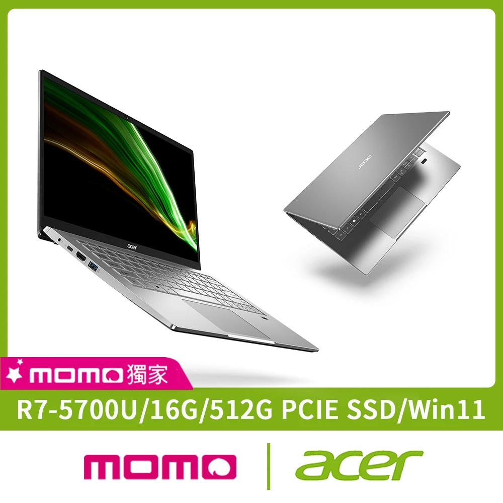 Acer Swift 3 SF314-43 獨家 14吋輕薄長續航筆電【Acer 宏碁】14吋R7輕薄筆電(Swift 3 SF314-43/R7-5700U/16G/512G SSD/W11)
