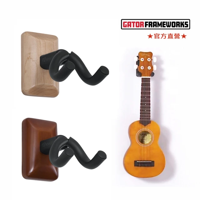 【Gator Frameworks】Ukulele Hanger 烏克麗麗隱形螺絲壁掛架(將Ukulele掛在牆上好支架)