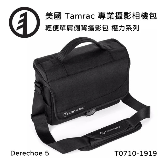 【Tamrac 達拉克】Derechoe 5 輕便單肩側背攝影包T0710-1919(公司貨)
