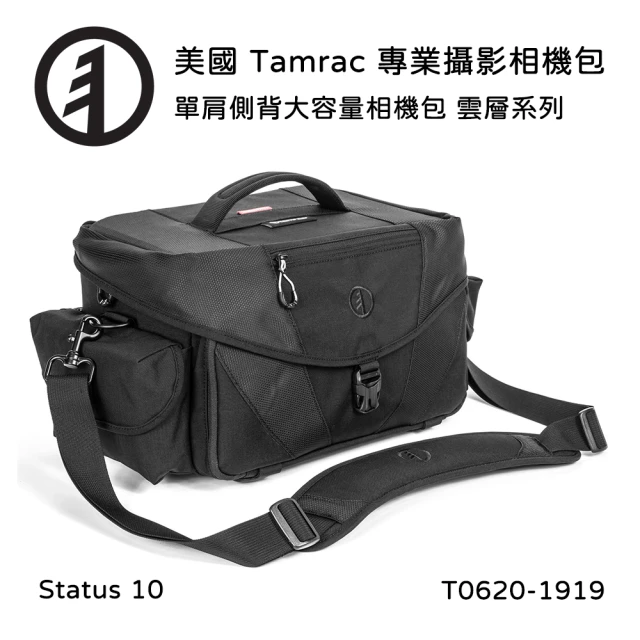 Tamrac 達拉克【Tamrac 達拉克】Stratus 10 單肩側背大容量相機包 T0620-1919(公司貨)