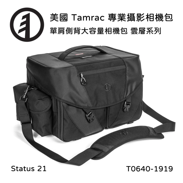 【Tamrac 達拉克】Stratus 21 單肩側背大容量相機包 T0640-1919(公司貨)