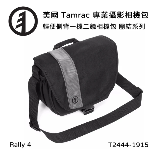 Tamrac 達拉克【Tamrac 達拉克】Rally 4 輕便側背一機二鏡相機包 T2444-1915(公司貨)