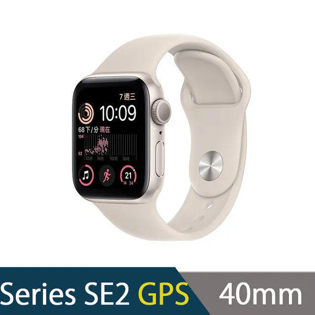 無線充電器組【Apple 蘋果】Apple Watch SE 2022 GPS 40mm(鋁金屬錶殼