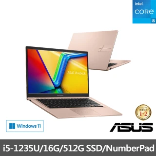 【ASUS】Office2021組★ 14吋i5 10核心輕薄筆電(i5-1235U/16G/512G SSD/W11/ VivoBook X1404ZA)