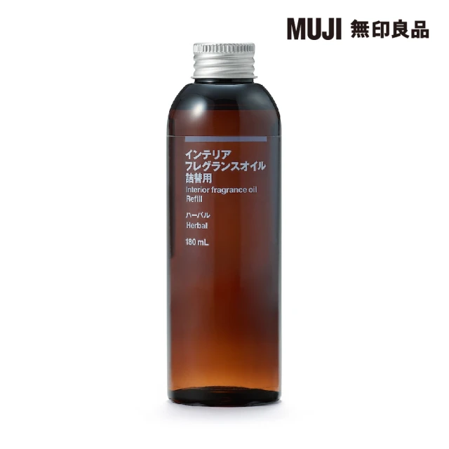 MUJI 無印良品 空間芬香油/補充瓶/草本/180ml