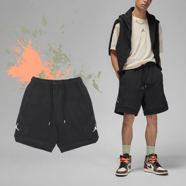 NIKE 耐吉【NIKE 耐吉】短褲 Jordan Essentials Statement 男款 黑 抽繩 毛圈布 棉褲(DQ7473-010)