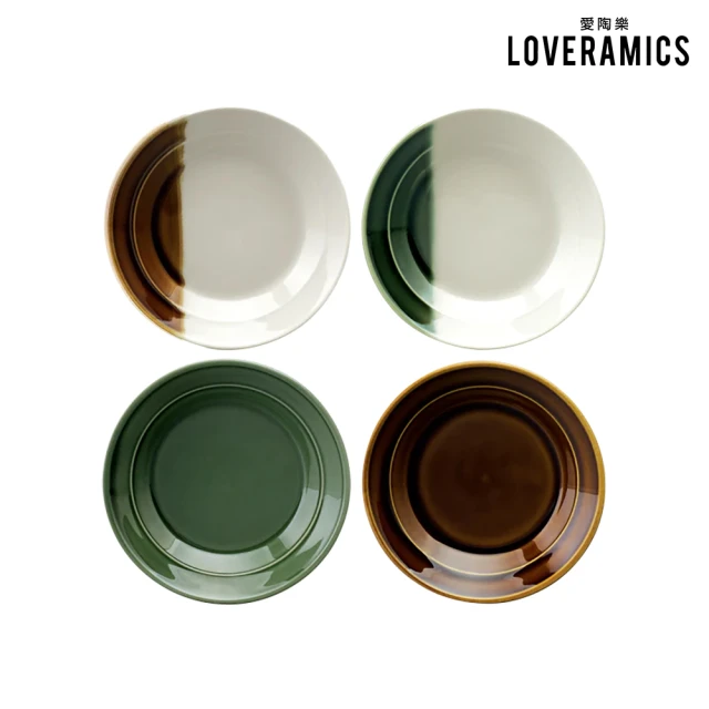 LOVERAMICS 愛陶樂【LOVERAMICS 愛陶樂】唐三彩系列 - 22.5cm沙拉盤(四入組)