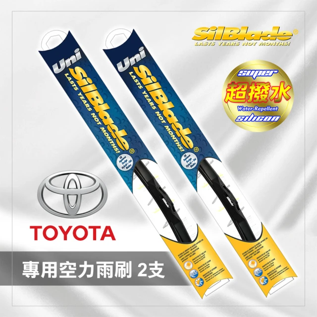 【MR. WIPER 雨刷先生】TOYOTA RAV4 4代 2013~2019/02專用矽膠雨刷(美國SilBlade 跳動剋星 超撥水 極靜音)