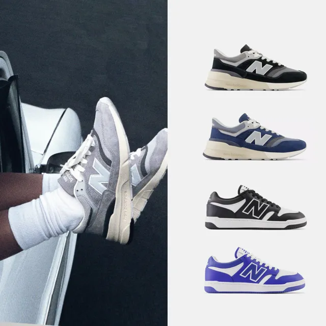 NEW BALANCE】NB XC 72 復古運動鞋休閒鞋男鞋女鞋黑灰棕白(UXC72QJ-D