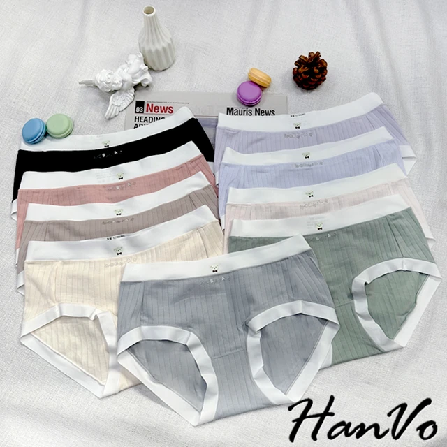 HanVo 現貨 超值3件組 設計感透氣純棉男生內褲 獨立包
