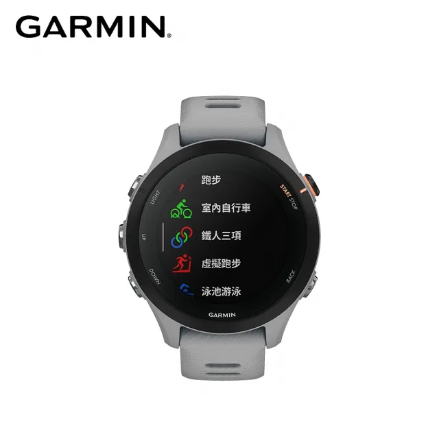 GARMIN Forerunner 255S Music 黒 - エクササイズ