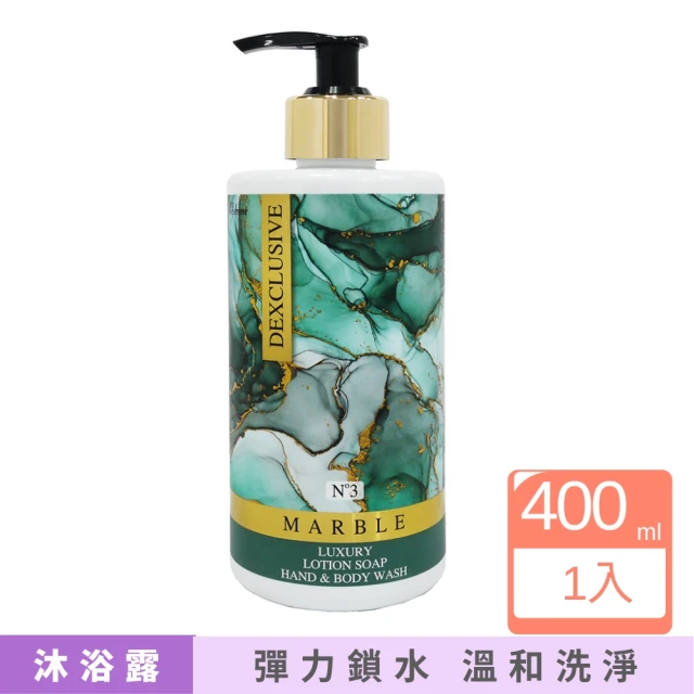 DEXCLUSIVE 果香沐浴露 400ml(溫和潔淨)