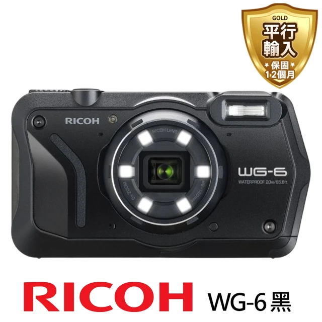 【RICOH】WG-6 全天候耐寒耐衝擊防水相機-黑色*(平行輸入)