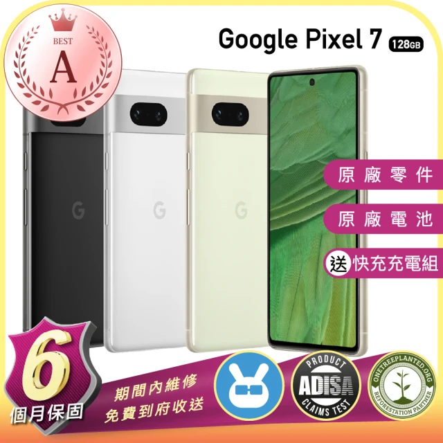 Google A級福利品 Pixel 6 Pro 5G 6.
