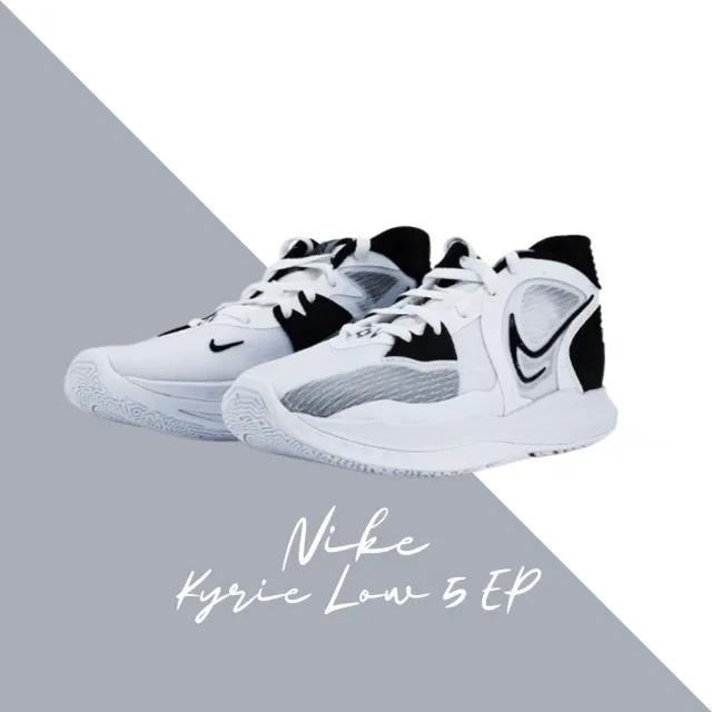 NIKE 耐吉】籃球鞋Kyrie Low 5 EP 白黑男鞋氣墊KI 低筒DJ6014-102