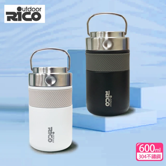 RICO 瑞可 不鏽鋼真空寬口瓶JP1-600(600ml)