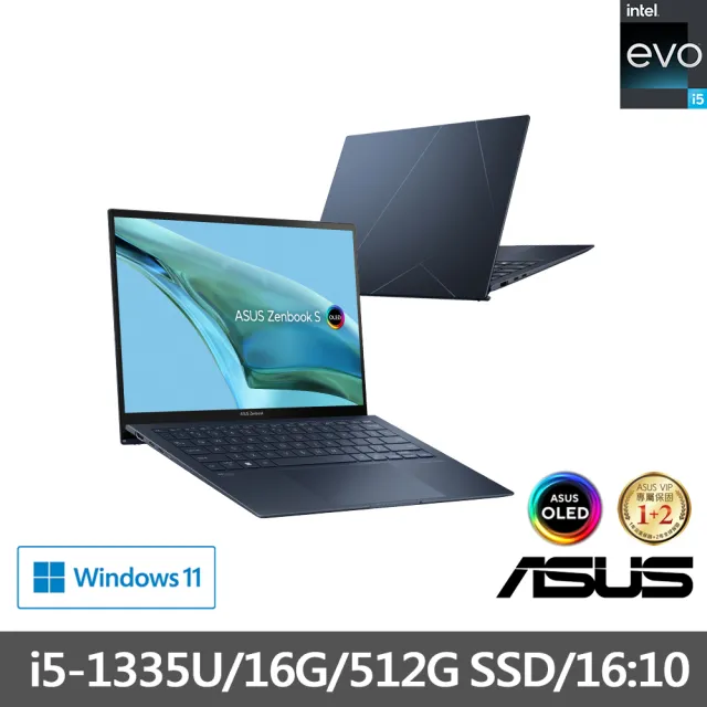 ASUS】Office2021組☆ 13吋i5輕薄筆電(ZenBook UX5304VA/i5-1335U/16G