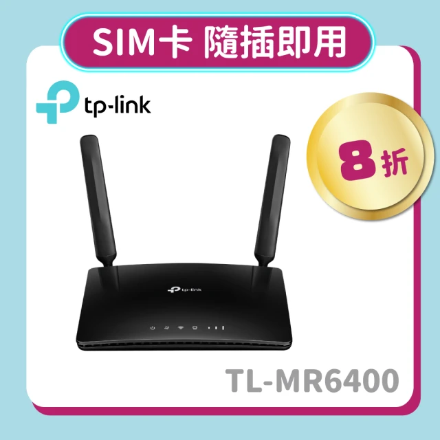 【TP-Link】攝影機組★TL-MR6400 4G LTE SIM卡路由器/分享器+Tapo C210監視器IP CAM