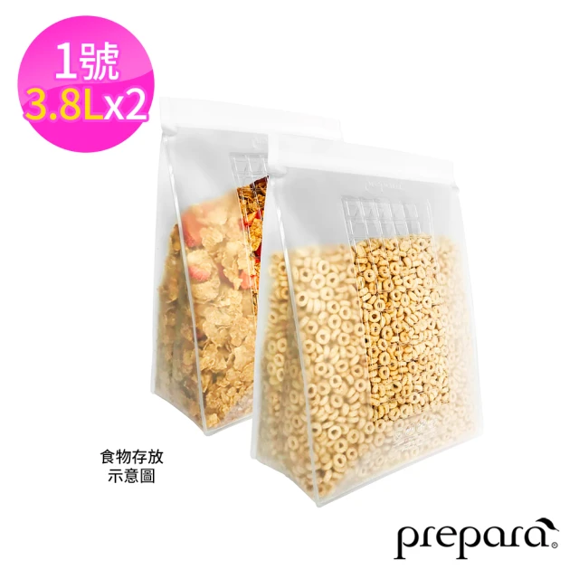 【PREPARA】食物密封袋-1號*1組(3.8Lx2入/組)