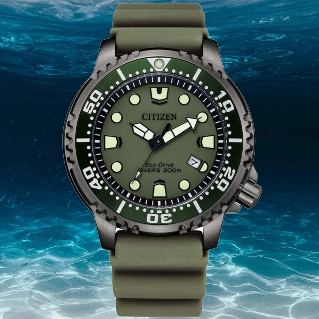 【CITIZEN 星辰】PROMASTER系列 Marine 光動能潛水腕錶(BN0157-11X)